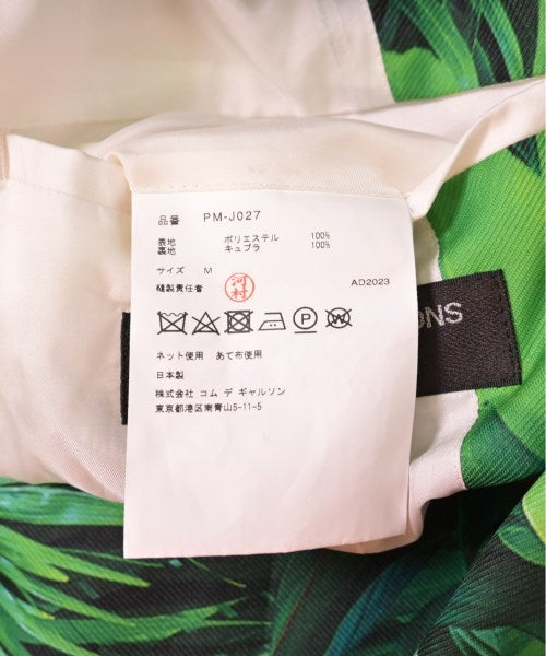 COMME des GARCONS HOMME PLUS 休閒夾克