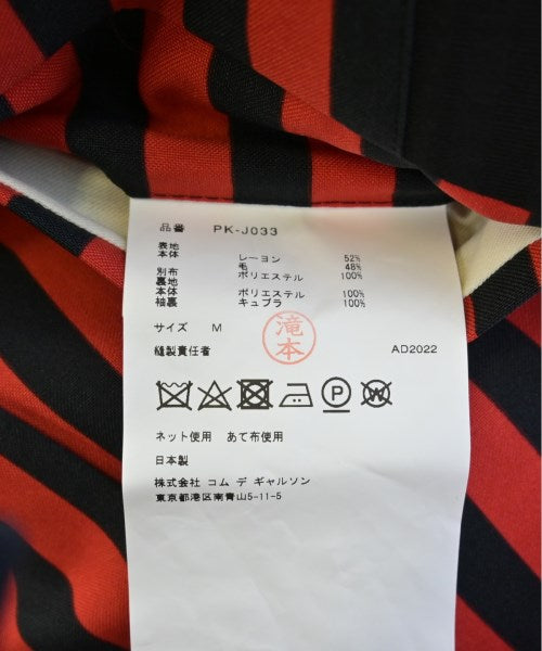 COMME des GARCONS HOMME PLUS 西裝外套