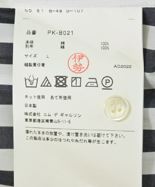 COMME des GARCONS HOMME PLUS 休襯衫