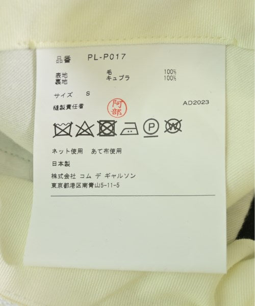 COMME des GARCONS HOMME PLUS 其他款