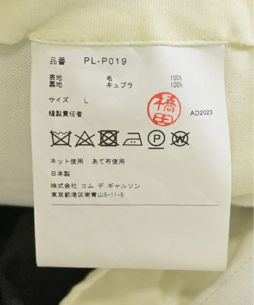 COMME des GARCONS HOMME PLUS 長褲