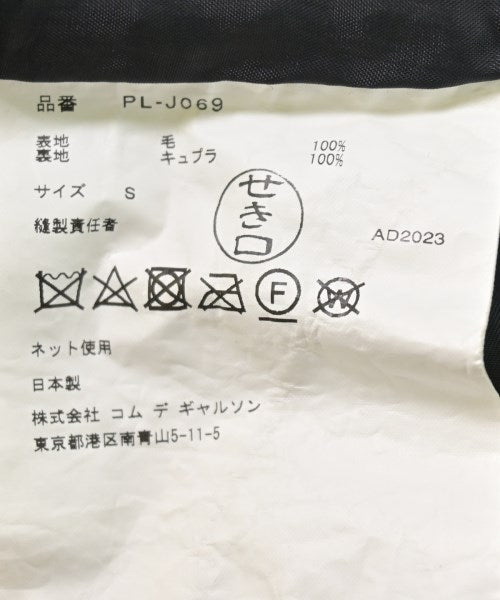 COMME des GARCONS HOMME PLUS 其他飛行外套