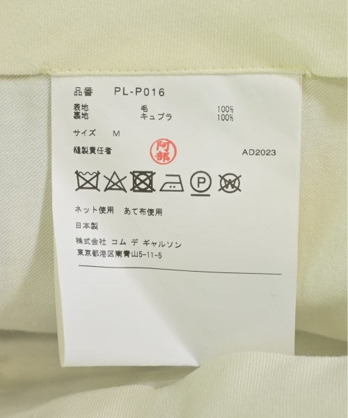 COMME des GARCONS HOMME PLUS 其他款