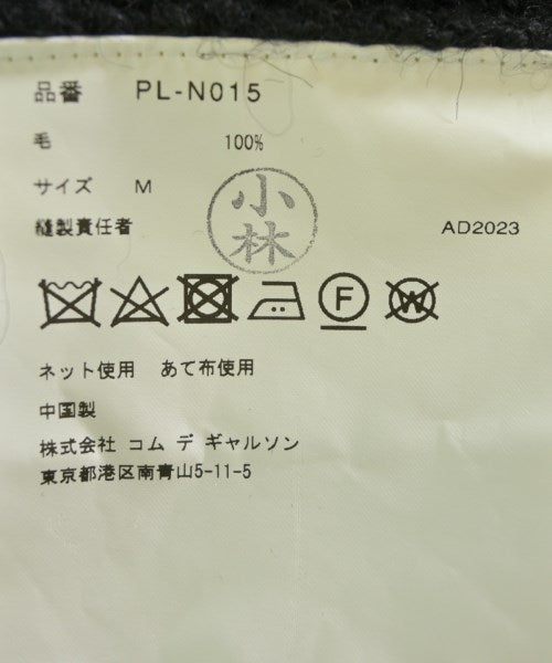 COMME des GARCONS HOMME PLUS 毛衣