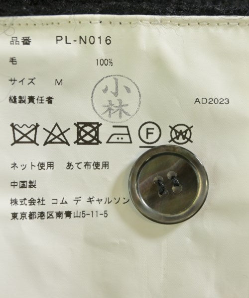 COMME des GARCONS HOMME PLUS 開襟衫