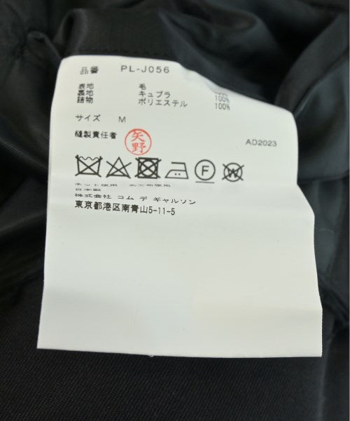 COMME des GARCONS HOMME PLUS 休夾克