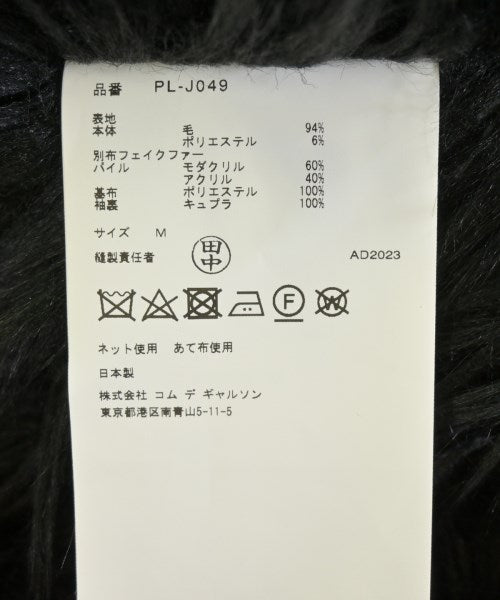 COMME des GARCONS HOMME PLUS 其他飛行外套