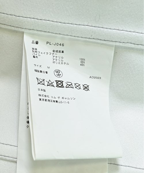 COMME des GARCONS HOMME PLUS 休夾克