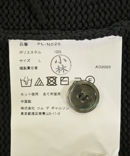 COMME des GARCONS HOMME PLUS 開襟衫