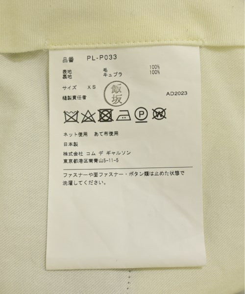 COMME des GARCONS HOMME PLUS 其他款