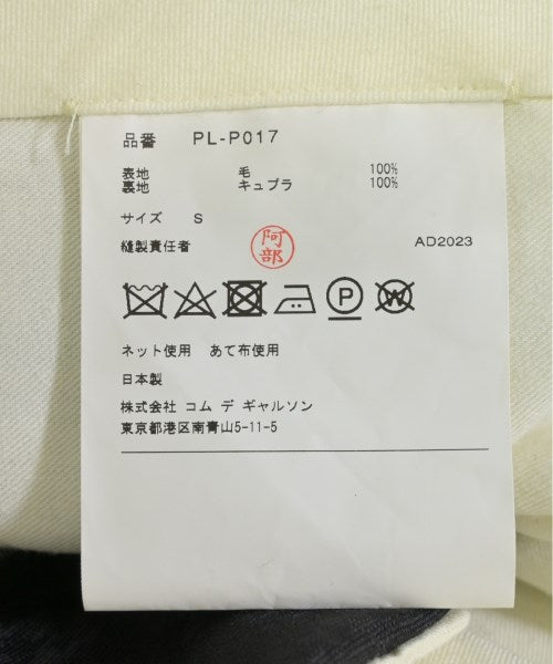 COMME des GARCONS HOMME PLUS 其他款
