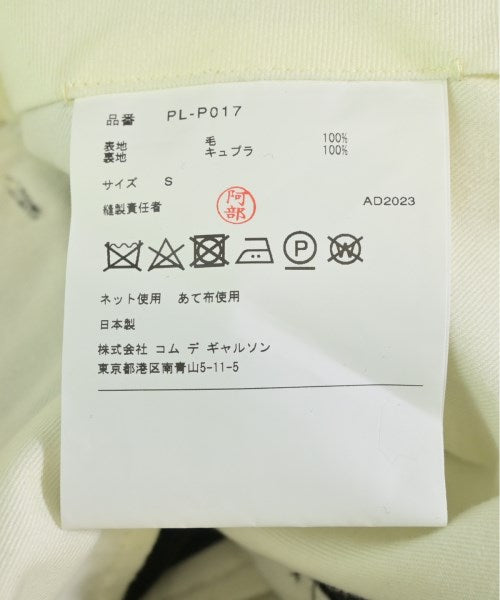 COMME des GARCONS HOMME PLUS 其他款
