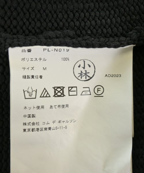 COMME des GARCONS HOMME PLUS 毛衣