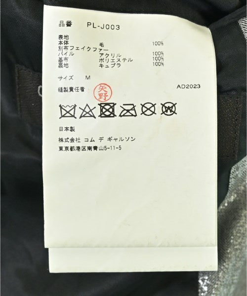 COMME des GARCONS HOMME PLUS 休夾克