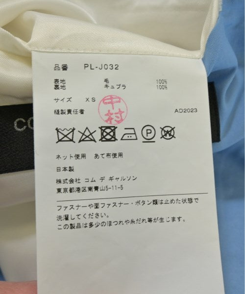 COMME des GARCONS HOMME PLUS 休夾克