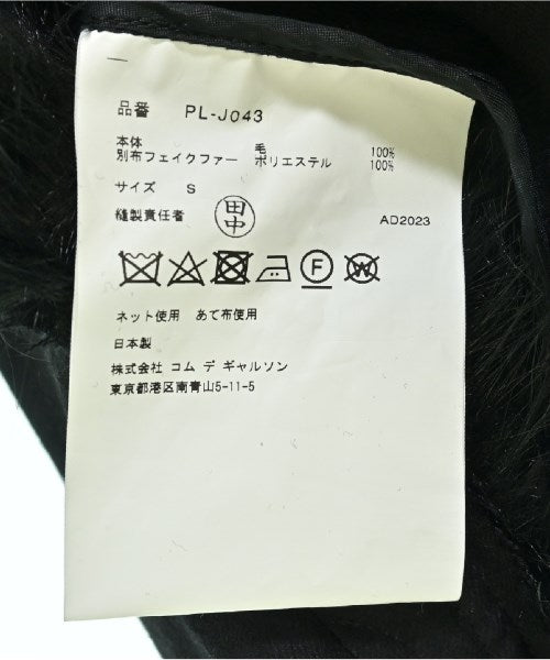 COMME des GARCONS HOMME PLUS 休夾克