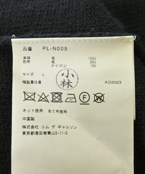 COMME des GARCONS HOMME PLUS 毛衣