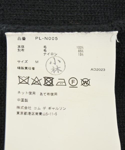 COMME des GARCONS HOMME PLUS 毛衣