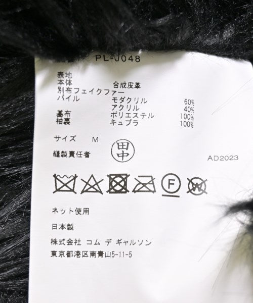 COMME des GARCONS HOMME PLUS 騎士夾克