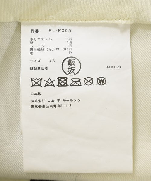 COMME des GARCONS HOMME PLUS 其他款