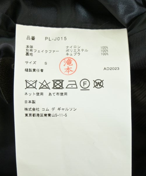 COMME des GARCONS HOMME PLUS 切斯特披風
