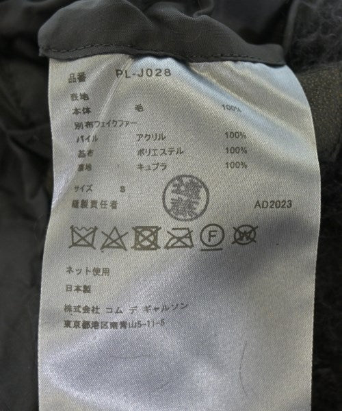 COMME des GARCONS HOMME PLUS 其他大衣