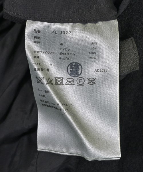 COMME des GARCONS HOMME PLUS 休夾克