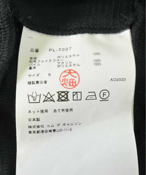 COMME des GARCONS HOMME PLUS T恤/上衣