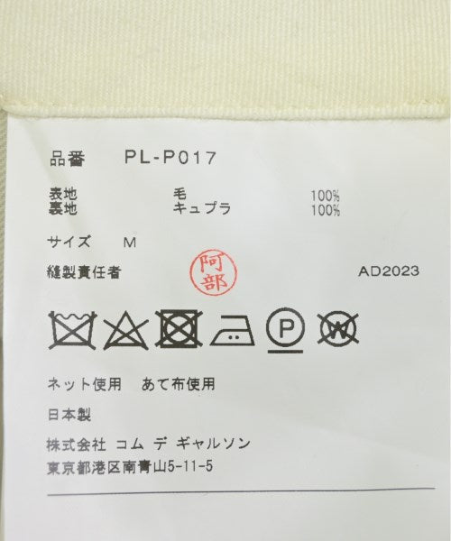 COMME des GARCONS HOMME PLUS 其他款