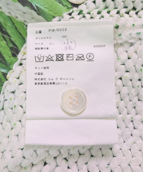 COMME des GARCONS HOMME PLUS 開襟衫