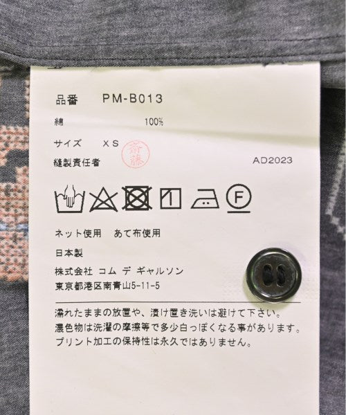 COMME des GARCONS HOMME PLUS 休閒襯衫