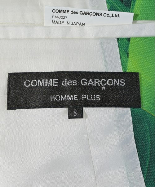 COMME des GARCONS HOMME PLUS 西裝外套