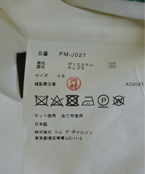 COMME des GARCONS HOMME PLUS 西裝外套