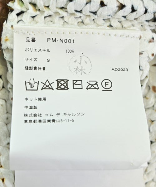 COMME des GARCONS HOMME PLUS 毛衣