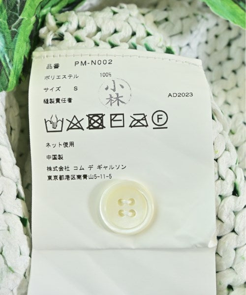 COMME des GARCONS HOMME PLUS 開襟衫