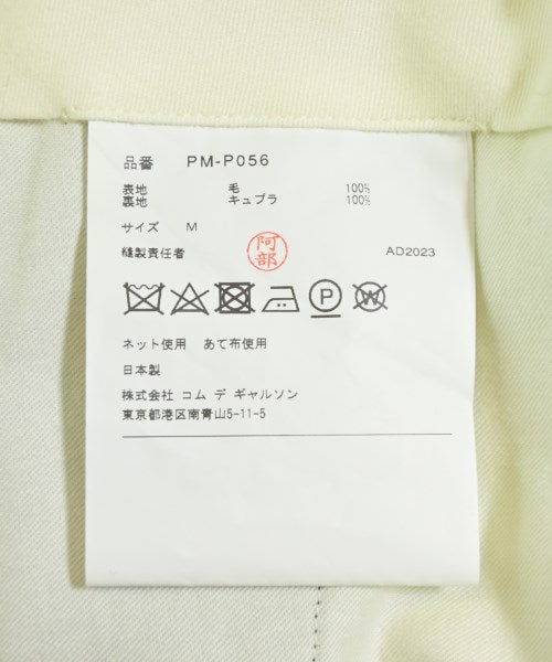 COMME des GARCONS HOMME PLUS 其他款