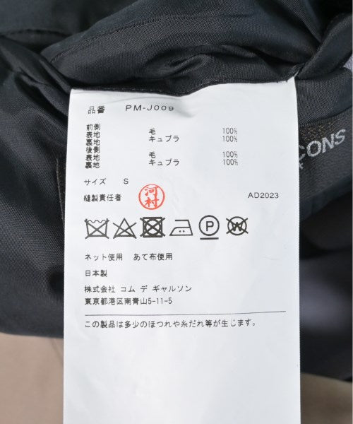 COMME des GARCONS HOMME PLUS 休閒夾克
