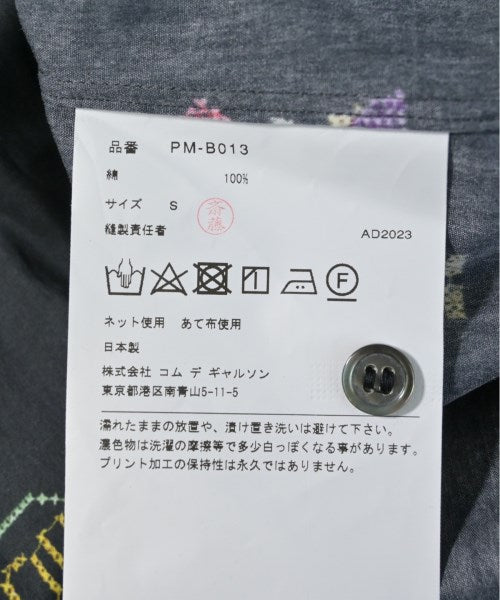 COMME des GARCONS HOMME PLUS 休閒襯衫