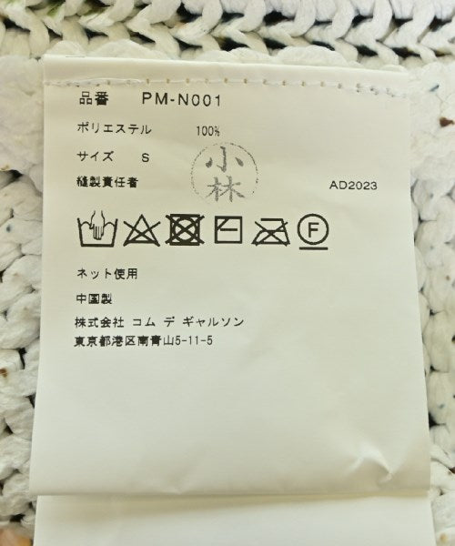 COMME des GARCONS HOMME PLUS 毛衣