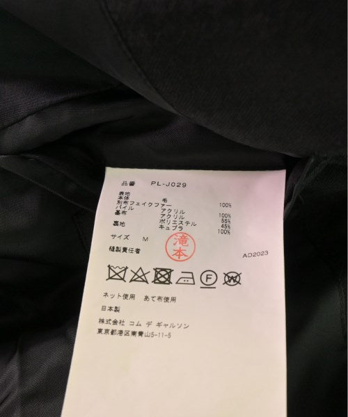 COMME des GARCONS HOMME PLUS 外套