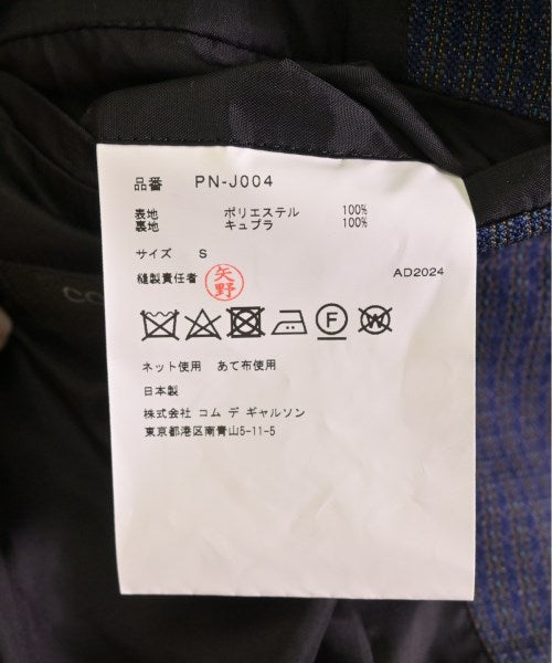 COMME des GARCONS HOMME PLUS 夾克