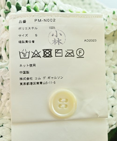 COMME des GARCONS HOMME PLUS 開襟衫