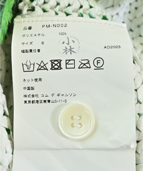 COMME des GARCONS HOMME PLUS 開襟衫