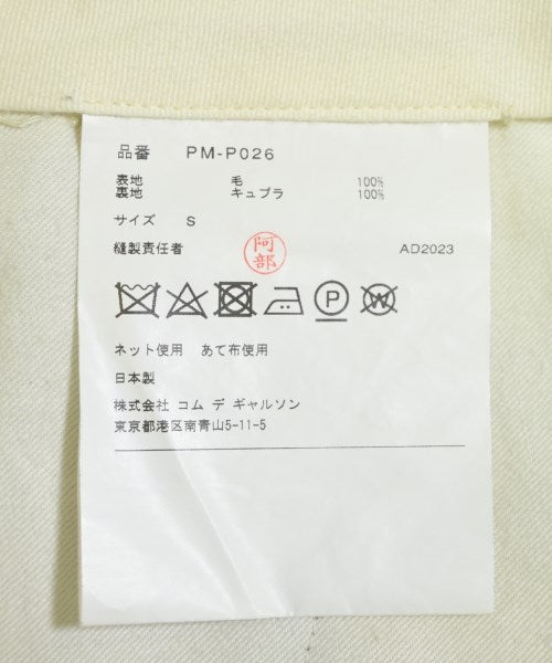 COMME des GARCONS HOMME PLUS 短