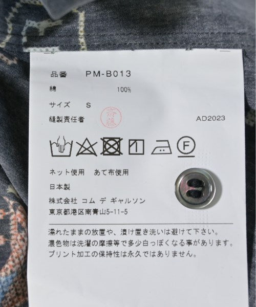 COMME des GARCONS HOMME PLUS 休閒襯衫