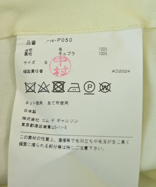 COMME des GARCONS HOMME PLUS 短褲