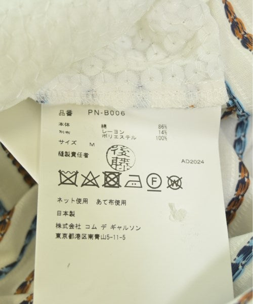 COMME des GARCONS HOMME PLUS 休閒襯衫