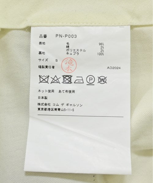 COMME des GARCONS HOMME PLUS 長