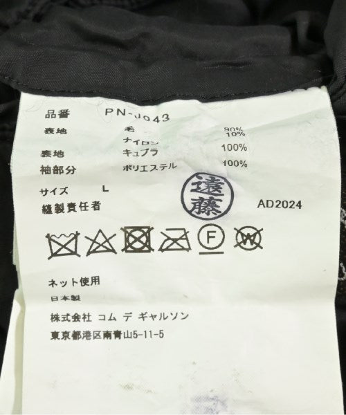 COMME des GARCONS HOMME PLUS 休夾克