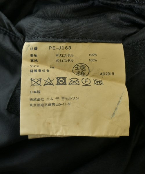 COMME des GARCONS HOMME PLUS 休閒夾克